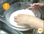 北海道玄米雑穀、炊き方手順1